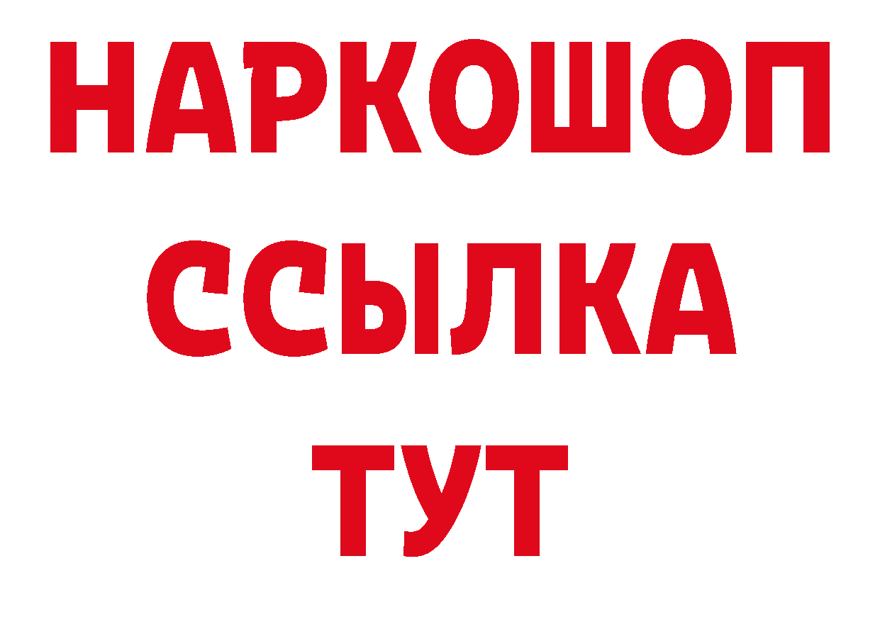 Бутират оксана как войти это мега Боготол